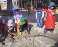 Laverton VIC Adelaide Child Care