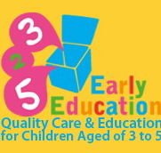 325 Early Education Craigieburn - Adelaide Child Care