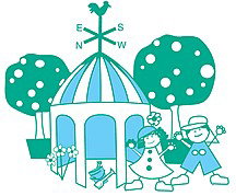 The Orangerie â€“ Kindergarten - Adelaide Child Care 0