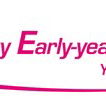 Community Early-years Child Care - Yackandandah - Adelaide Child Care