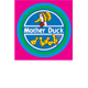 Mother Duck Child Care amp Pre-School - Kallangur - Adelaide Child Care